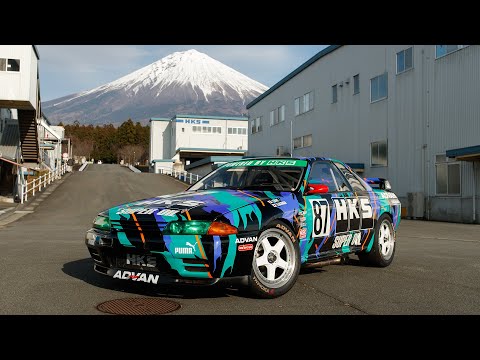 Nissan Skyline R32 GT-R Group A | HKS Mt. Fuji Japan | – Cameras